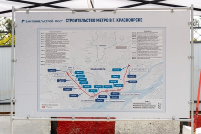 Директор с судимостью требует 217 млн у строителей метро