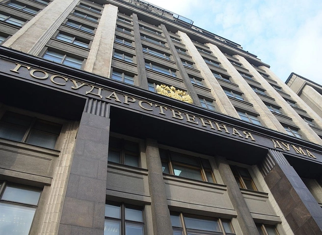 Правительство внесло в Госдуму проект о лишении прав за скрытые номера | ya62.ru