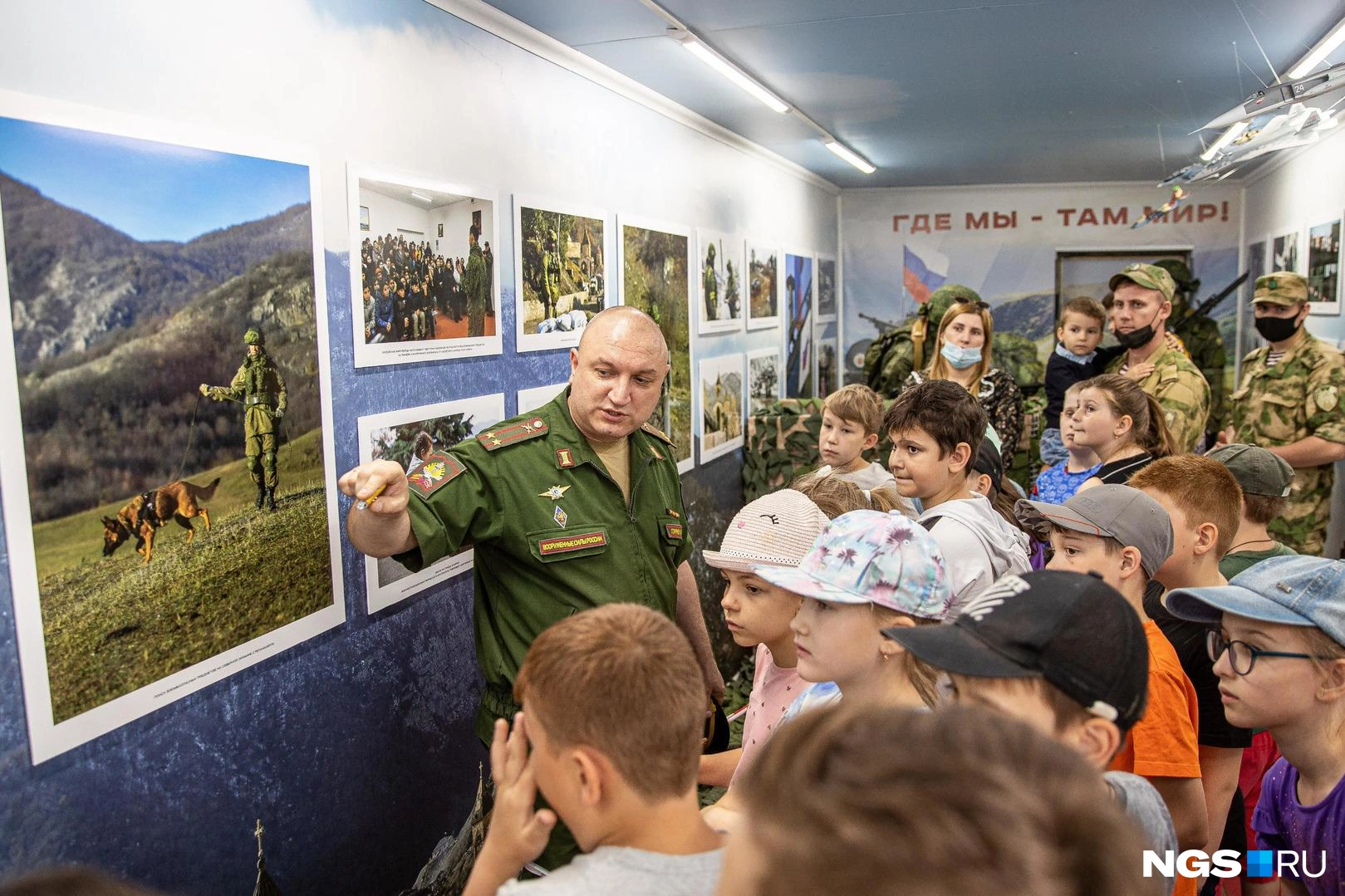 Основы безопасности и защиты Родины (ОБЗР) с 1 сентября 2024 года в школах  России: что за предмет, какая программа, кто будет учить - 22 июля 2024 -  74.ру