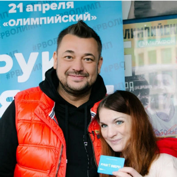 Сергей Жуков лично открыл продажу билетов | Источник: пресс-служба