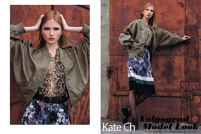 «Модель года – 2018»: фото участников конкурса