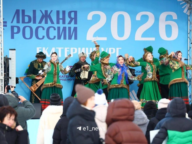 Источник: Владислав Лоншаков / E1.RU
