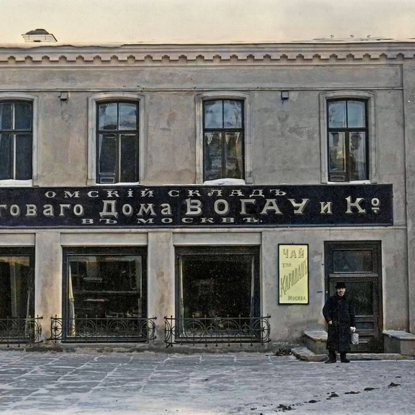 1909 год. Склад-магазин немецкой фирмы «Вогау и Ко» на Гасфортовской улице (сейчас — Карла Либкнехта). Компания владела цементными, сахарными и текстильными предприятиями в России.Помещение на снимке арендованное. В нем «Вогау и Ко» располагалось до постройки собственного здания | Источник: BspChannel / T.me