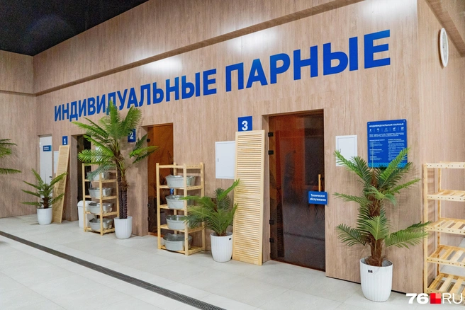 Есть и индивидуальные парные | Источник: Кирилл Поверинов / 76.RU