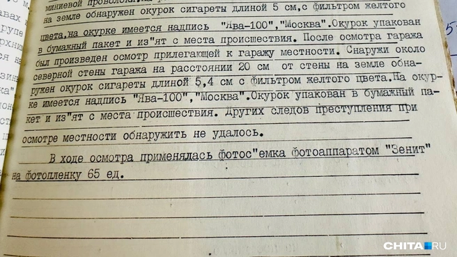 Источник: Виктория Михайлюк