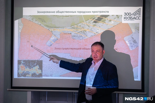 Источник: Максим Серков / NGS42.RU