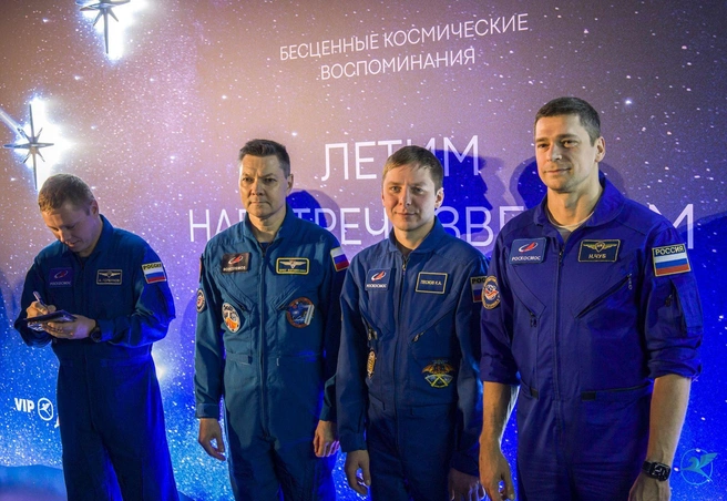 Источник: Международный аэропорт Внуково / T.me