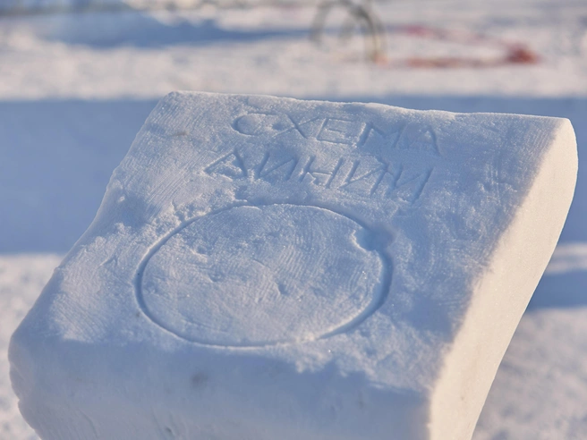 Деталь скульптуры, созданной омичами. | Источник: Александр Ощепков / NGS.RU