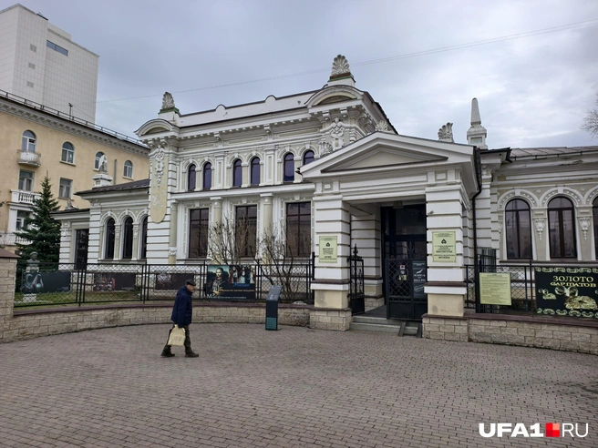Раньше особняки строили у всех на виду | Источник: Булат Салихов / UFA1.RU