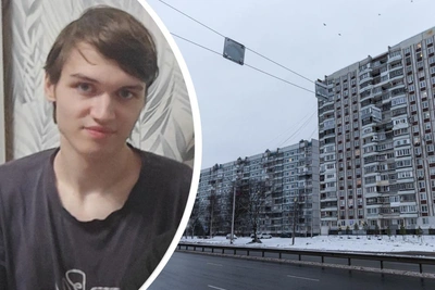 Missing 20-Year-Old in Yaroslavl: Family Seeks Help