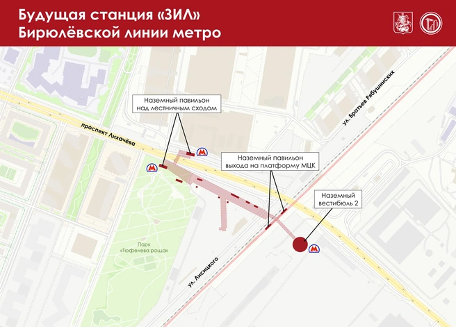 Источник: Сергей Собянин. Личный блог / sobyanin.ru