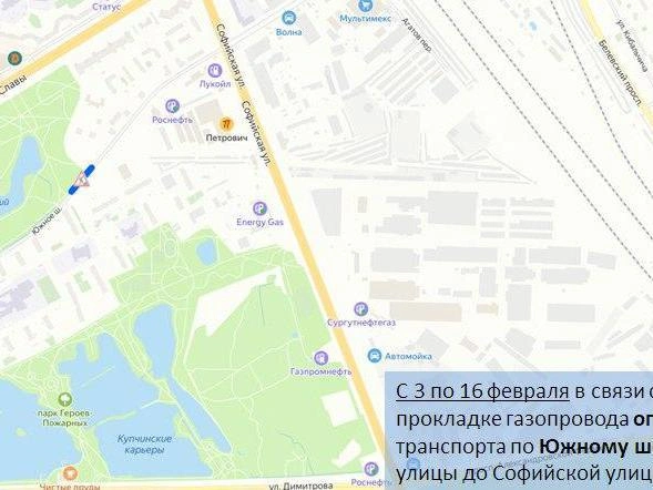 Источник: ГАТИ Петербурга