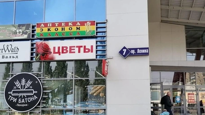 Только в одном Кемерове больше 10 аптек этой сети | Источник: 2ГИС