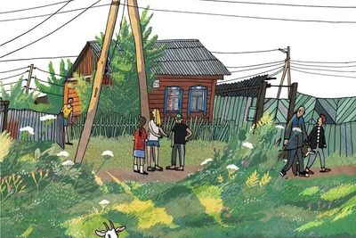 Художница нарисовала Залари после детективного расследования