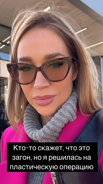 Источник: ermakovan / Instagram (экстремистская организация, деятельность запрещена на территории РФ)
