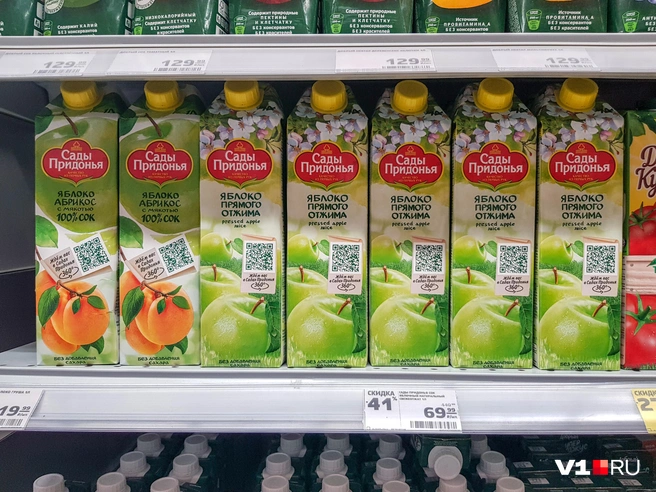 По прибыльности продажу полезных ресурсов догоняет производство сока | Источник: Константин Завриков / V1.RU