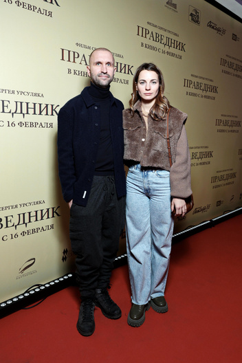 Винер с сыном, Маковецкий в костюме, скромная Александрова на премьере фильма «Праведник»
