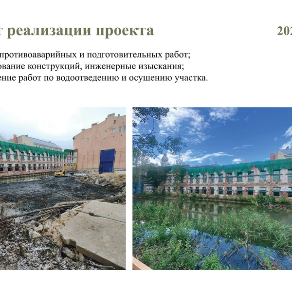 Источник: Пресс-служба Года Нисанова