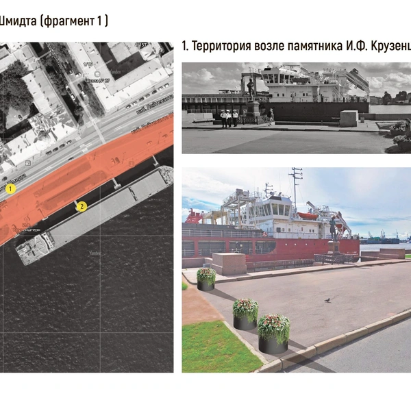 Источник: конкурсная документация