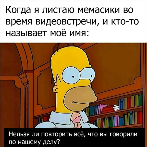 Источник: соцсеть