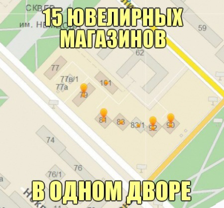 районы города Тюмень