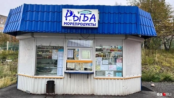 Источник: Александра Балаба