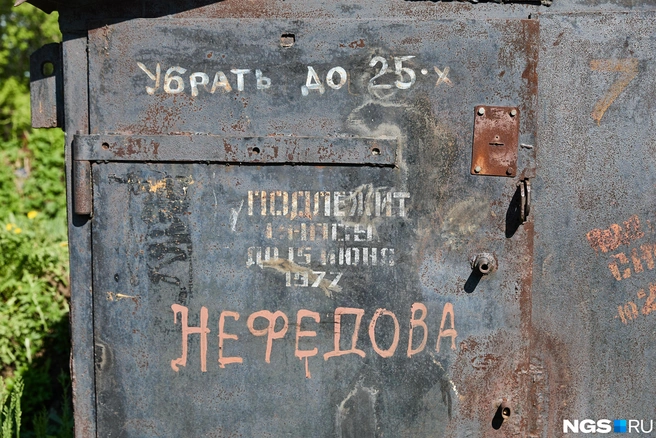 Гаражи на территории тоже не оставят | Источник: Александр Ощепков / NGS.RU
