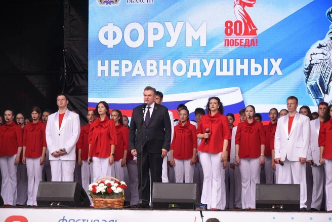Источник: мэрия Оренбурга / t.me
