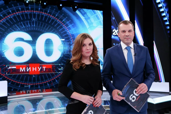 Что известно о главной паре отечественного ТВ, телеведущих Ольге Скабеевой и Евгении Попове | Источник: пресс-служба Телеканала «Россия»
