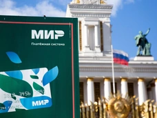 В каких странах работает карта «Мир» в 2023 году: актуальная информация