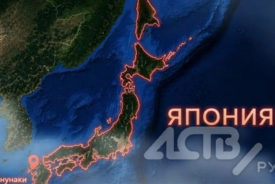 Блогер Алексей Столяров ошибочно изобразил Сахалин частью Японии в ролике о тоннеле