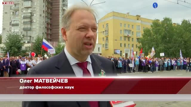 Парад шахтеров объединил горожан | Источник: www.tvn-tv.ru