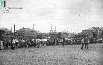 Сенная площадь в Перми | Источник: Государственный архив Пермского края