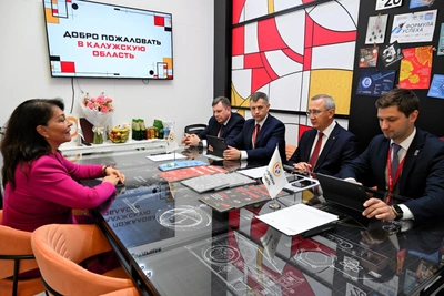 Соглашение о модернизации ЖКХ Калужской области подписано на ПМЭФ-2026