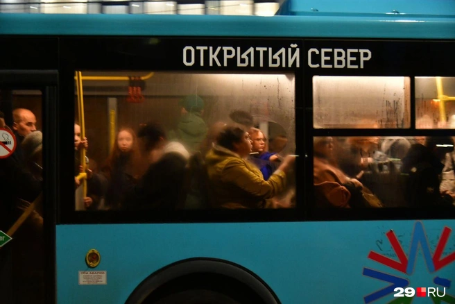 Источник: Иван Митюшёв / 29.RU