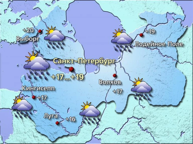 Источник: meteovesti.ru