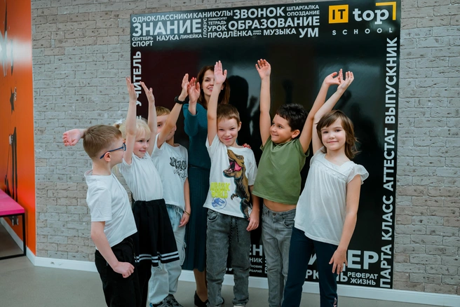 В TOP IT SCHOOL разработали уникальную программу развития «мягких навыков» | Источник: «Академия ТОП»