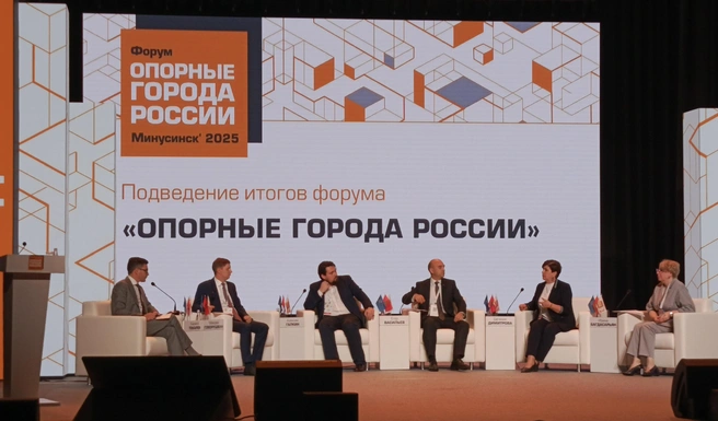 Инвестиции в будущее&nbsp;— еще одна ключевая составляющая развития опорных городов | Источник: ТГК-13