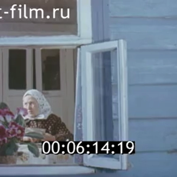 Жена брата композитора Ольга, которая жила во второй половине дома | Источник: net-film.ru