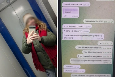 Siberian Girl Detained at Domodedovo; Family Fears Sex Trafficking