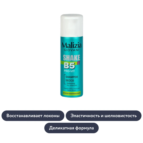 А что вы будете дарить на 8 Марта своей женщине?