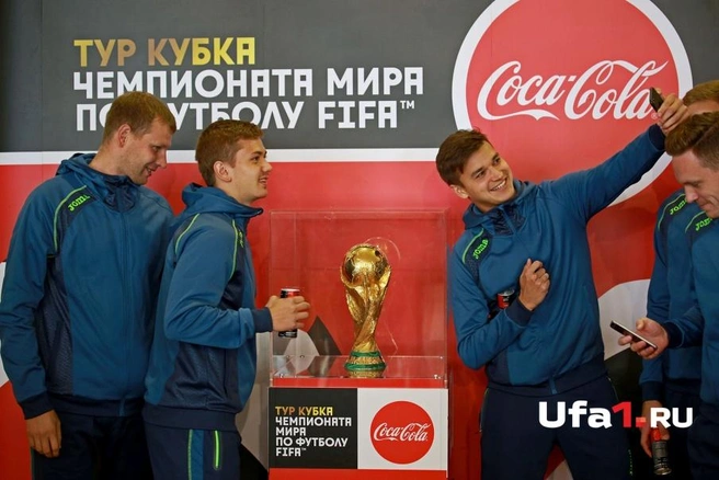 У фанатов свои любимчики | ufa1.ru