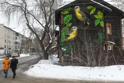 Yekaterinburg developer buys land for kindergarten