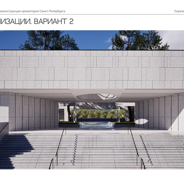 Источник: ООО «Сириус»/АБ «Соразмерность»/КГА