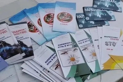 Полиция Забайкалья запустила антинаркотический проект для подростков