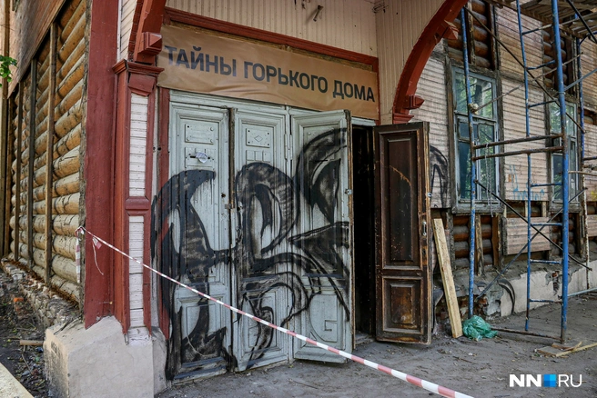 Источник: Наталья Бурухина