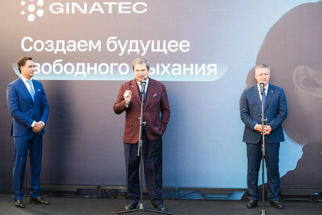 Источник: Андрей Щипин