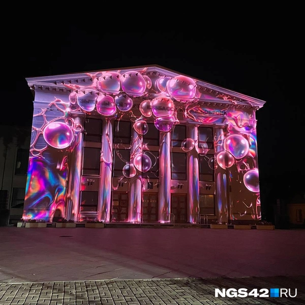 Источник: Лера Городецкая / NGS42.RU