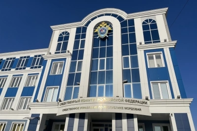 Завершено расследование дела о взятках бывших сотрудников МЧС