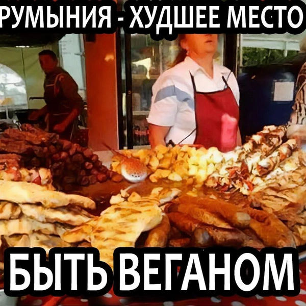 Источник: соцсети